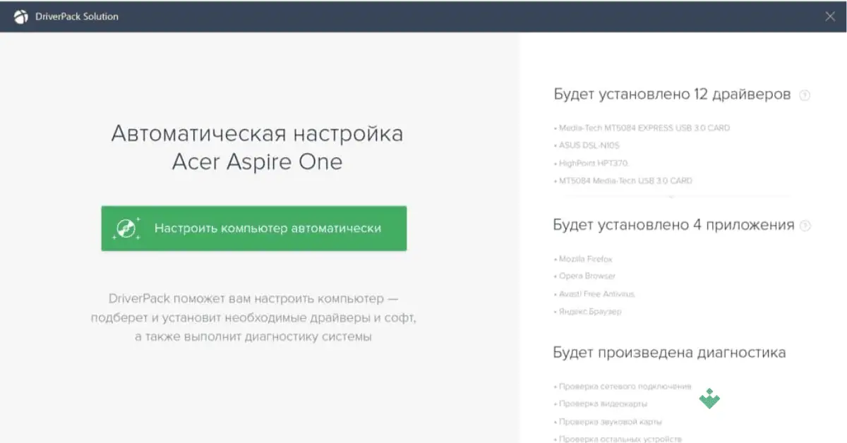 All Driver Pack Windows 7 Latest in 2026 Uptodown screenshot 3