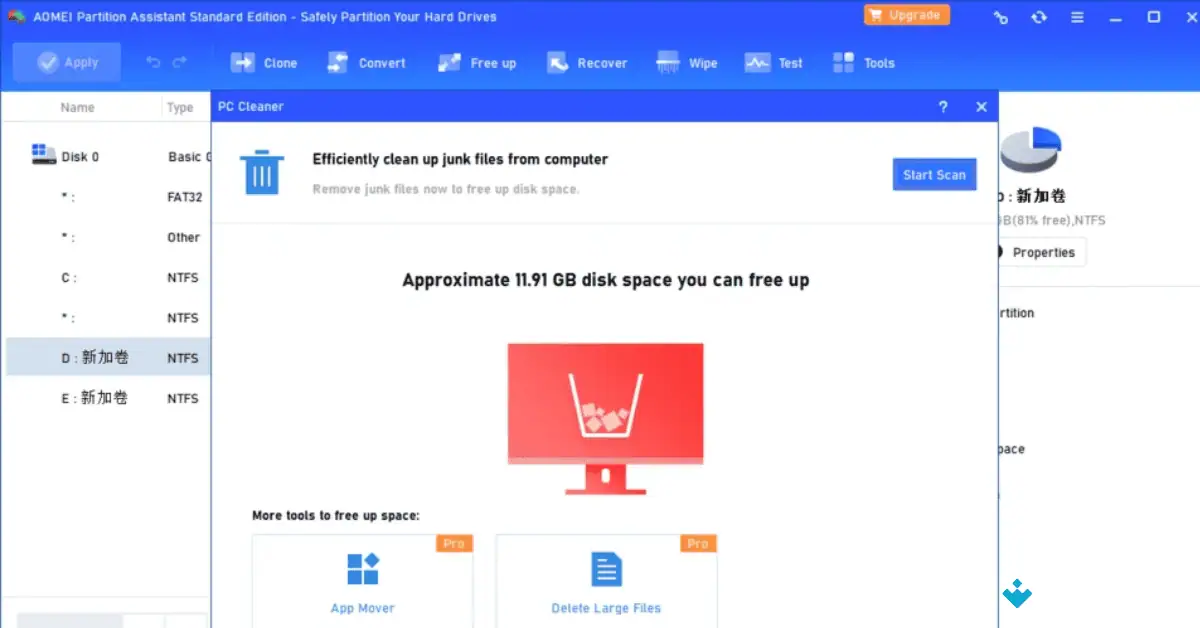 AOMEI Partition Assistant Download (2025 Latest) screenshot 2