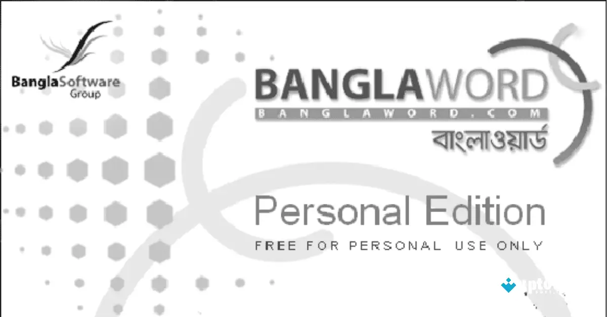 Bangla Word Download for PC Uptodown 2026 screenshot 1