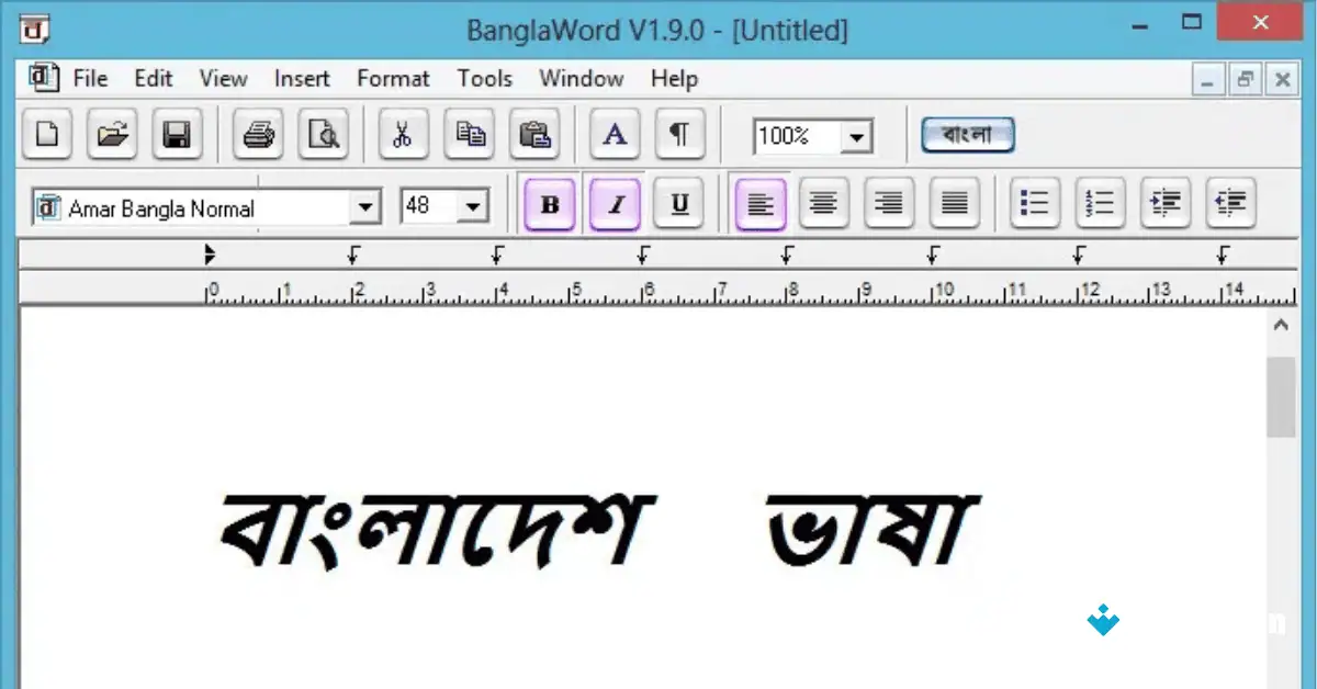 Bangla Word Download for PC Uptodown 2026 screenshot 3
