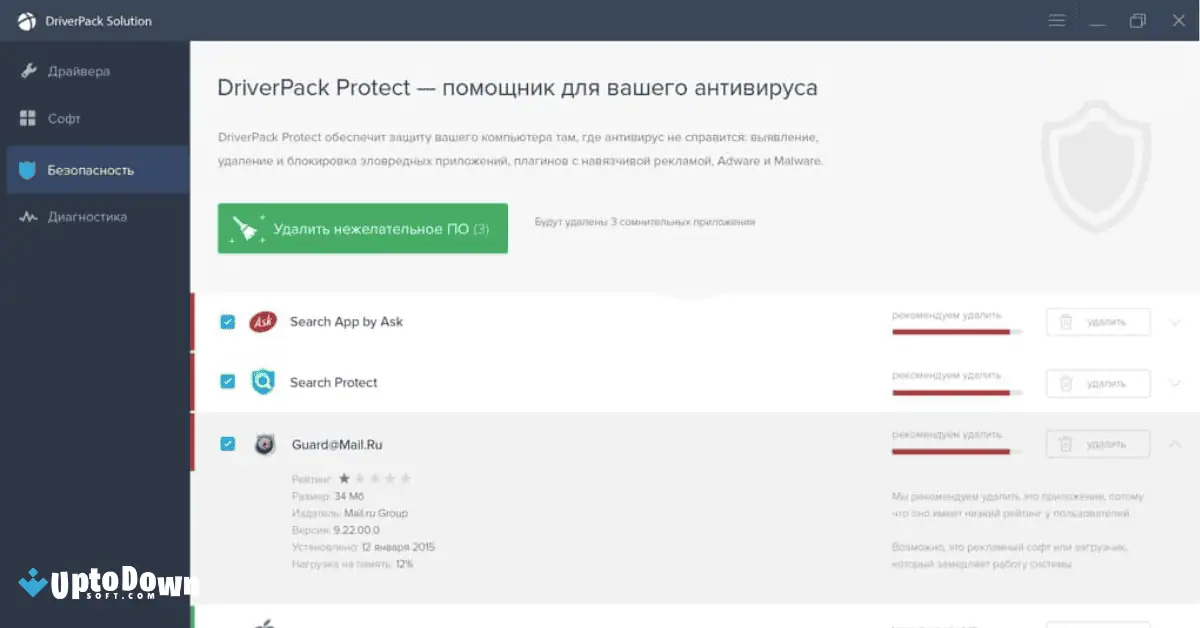 DriverPack Online Download (2026 Latest) for Win 11/10 screenshot 1