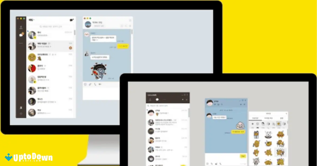 KakaoTalk Download (2025 Latest) screenshot 2