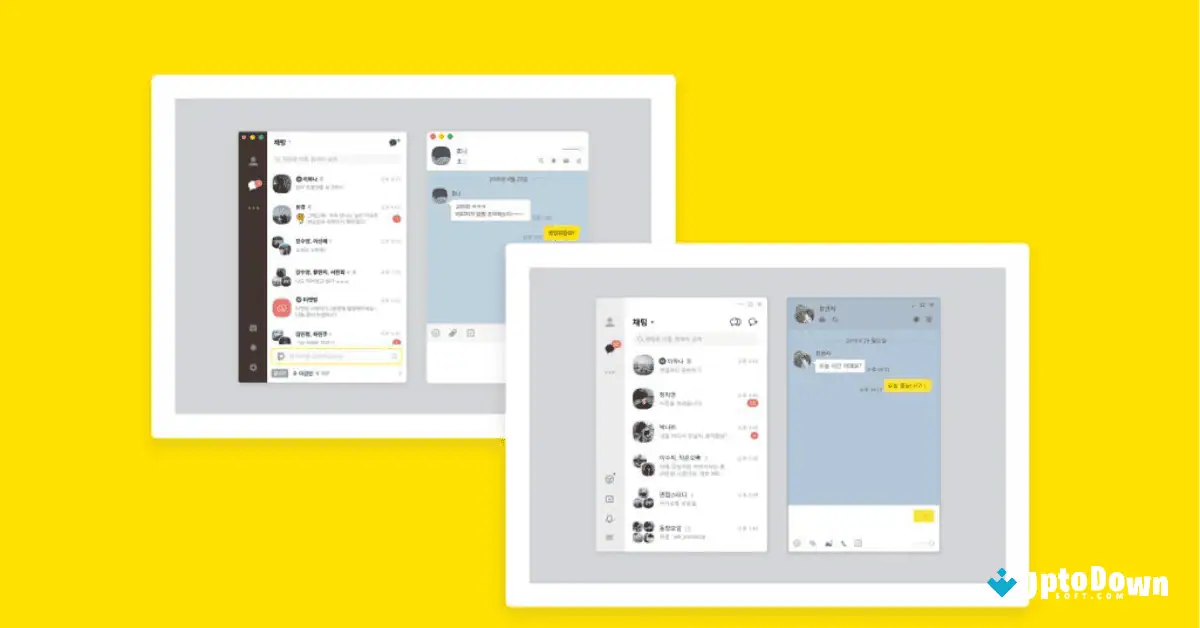 KakaoTalk Download (2025 Latest) screenshot 3