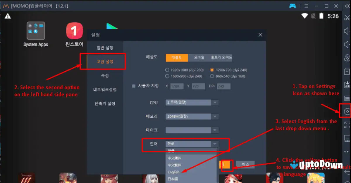Momo App Player Uptodown Free Download screenshot 2