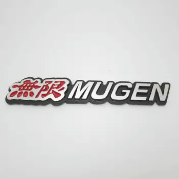 Mugen Download