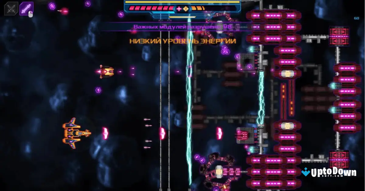 Shoot em Up Download for PC Uptodown 2026 screenshot 3