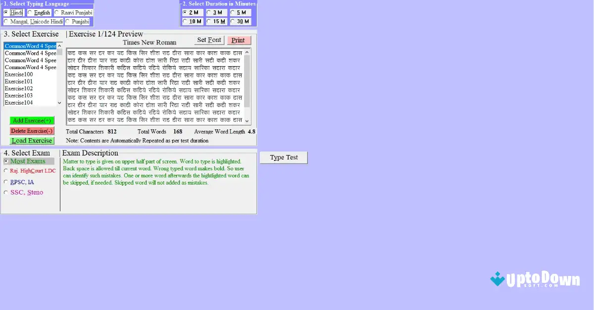 Sonma Typing Master Download for PC Uptodown 2026 screenshot 3